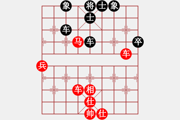 象棋棋譜圖片：正版用戶(月將)-勝-唯我橫刀(天帝) - 步數(shù)：120 