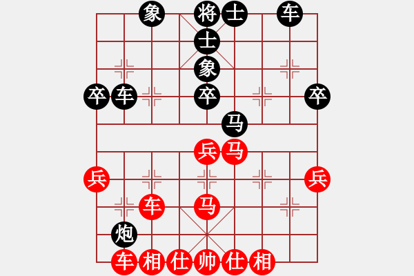 象棋棋譜圖片：正版用戶(月將)-勝-唯我橫刀(天帝) - 步數(shù)：50 