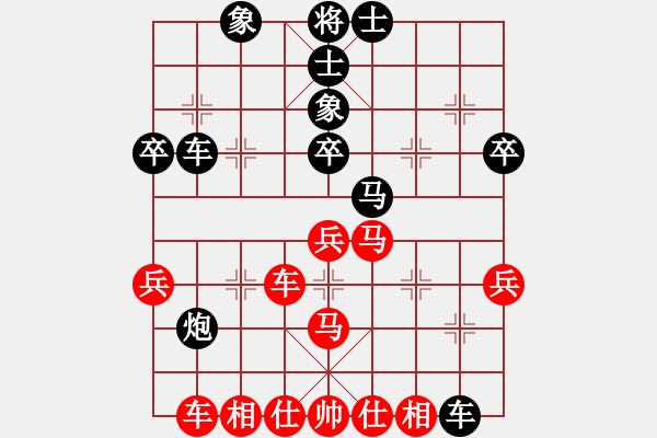 象棋棋譜圖片：正版用戶(月將)-勝-唯我橫刀(天帝) - 步數(shù)：60 