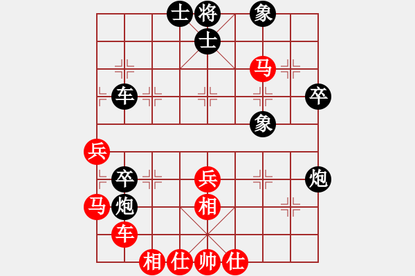 象棋棋譜圖片：boosfer(2段)-負-金錢國副主(5段)五八炮互進三兵對屏風馬 - 步數(shù)：50 