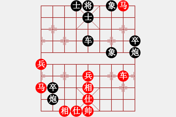 象棋棋譜圖片：boosfer(2段)-負-金錢國副主(5段)五八炮互進三兵對屏風馬 - 步數(shù)：60 