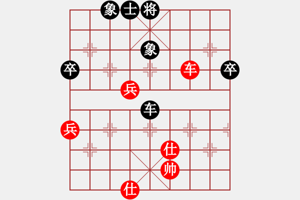 象棋棋譜圖片：追夢(mèng)冠軍賽 梅衛(wèi)軍勝小吳 - 步數(shù)：150 