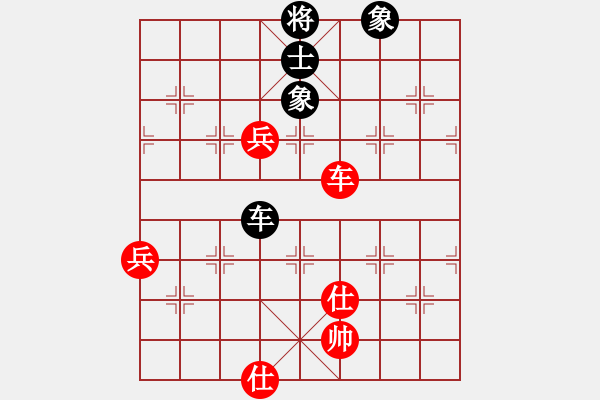 象棋棋譜圖片：追夢(mèng)冠軍賽 梅衛(wèi)軍勝小吳 - 步數(shù)：160 