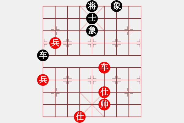 象棋棋譜圖片：追夢(mèng)冠軍賽 梅衛(wèi)軍勝小吳 - 步數(shù)：170 