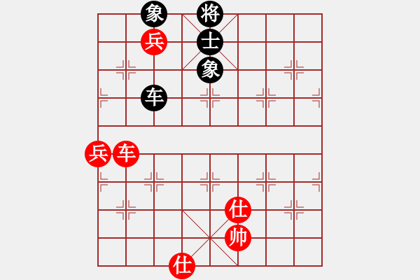 象棋棋譜圖片：追夢(mèng)冠軍賽 梅衛(wèi)軍勝小吳 - 步數(shù)：180 