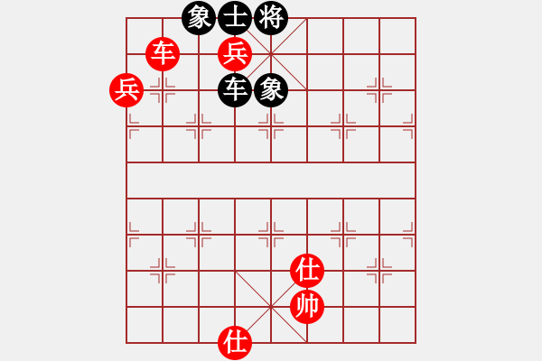 象棋棋譜圖片：追夢(mèng)冠軍賽 梅衛(wèi)軍勝小吳 - 步數(shù)：190 