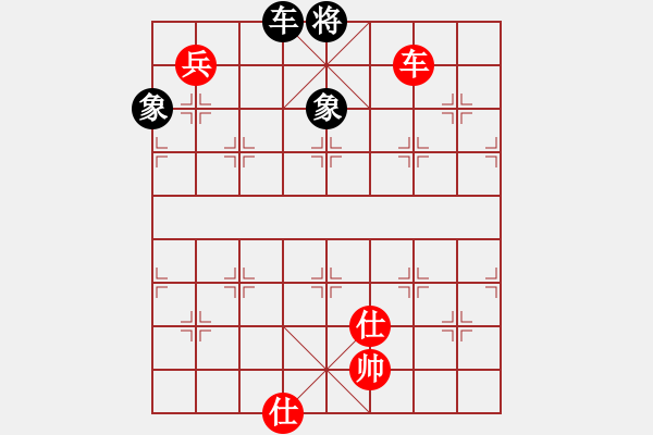 象棋棋譜圖片：追夢(mèng)冠軍賽 梅衛(wèi)軍勝小吳 - 步數(shù)：200 