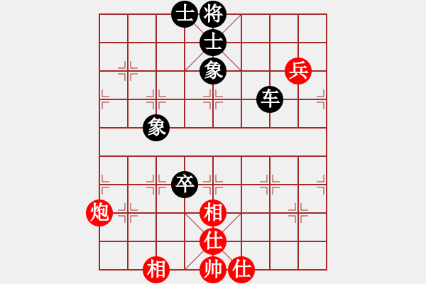 象棋棋譜圖片：橫才俊儒[292832991] -VS- 綠洲[845320308] - 步數(shù)：100 