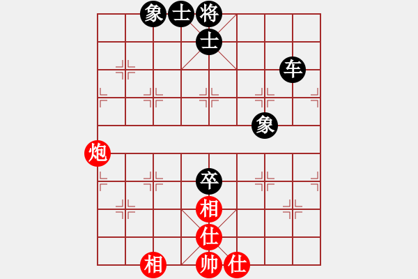 象棋棋譜圖片：橫才俊儒[292832991] -VS- 綠洲[845320308] - 步數(shù)：120 