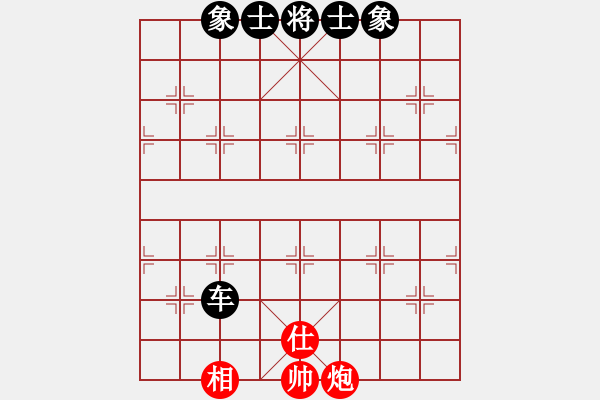 象棋棋譜圖片：橫才俊儒[292832991] -VS- 綠洲[845320308] - 步數(shù)：140 