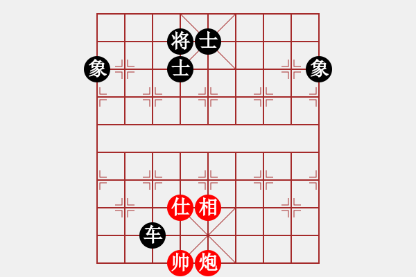 象棋棋譜圖片：橫才俊儒[292832991] -VS- 綠洲[845320308] - 步數(shù)：180 