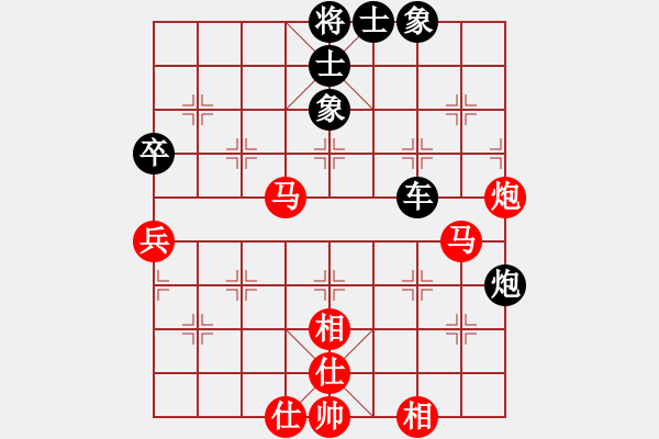 象棋棋谱图片：宋洁 先负 党国蕾 - 步数：82 