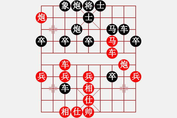 象棋棋譜圖片：長(zhǎng)沙滿哥(北斗)-勝-月滿西樓(地煞) - 步數(shù)：50 