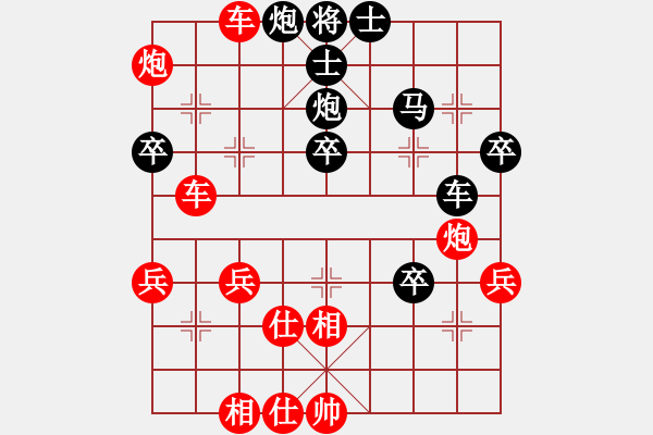 象棋棋譜圖片：長(zhǎng)沙滿哥(北斗)-勝-月滿西樓(地煞) - 步數(shù)：60 