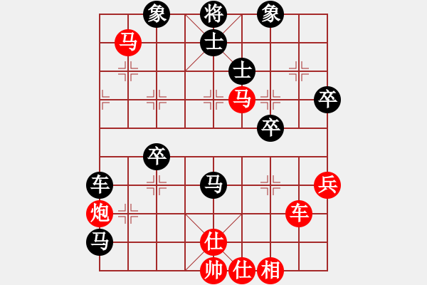 象棋棋譜圖片：談遠(yuǎn)超 先勝 徐海健 - 步數(shù)：60 