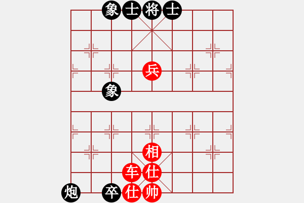 象棋棋譜圖片：中炮對(duì)飛左象拐腳馬（旋風(fēng)12層拆棋）和棋 - 步數(shù)：100 