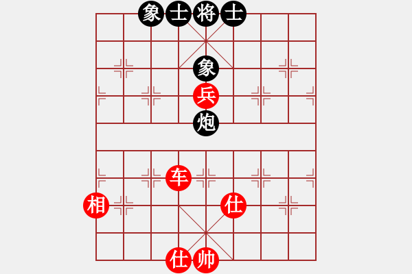 象棋棋譜圖片：中炮對(duì)飛左象拐腳馬（旋風(fēng)12層拆棋）和棋 - 步數(shù)：110 