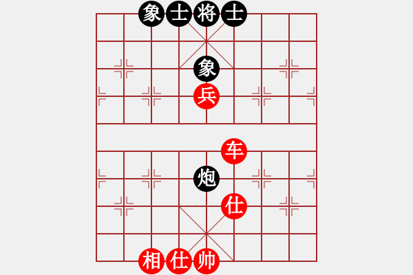 象棋棋譜圖片：中炮對(duì)飛左象拐腳馬（旋風(fēng)12層拆棋）和棋 - 步數(shù)：120 