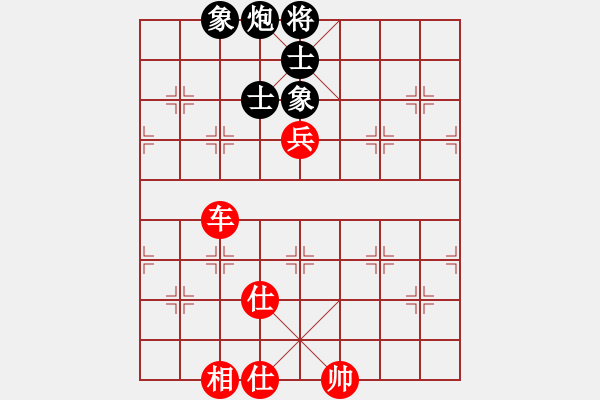 象棋棋譜圖片：中炮對(duì)飛左象拐腳馬（旋風(fēng)12層拆棋）和棋 - 步數(shù)：130 