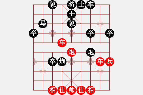 象棋棋譜圖片：中炮對(duì)飛左象拐腳馬（旋風(fēng)12層拆棋）和棋 - 步數(shù)：50 