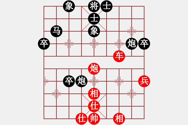 象棋棋譜圖片：中炮對(duì)飛左象拐腳馬（旋風(fēng)12層拆棋）和棋 - 步數(shù)：60 