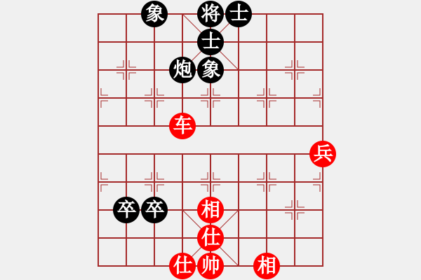 象棋棋譜圖片：中炮對(duì)飛左象拐腳馬（旋風(fēng)12層拆棋）和棋 - 步數(shù)：80 