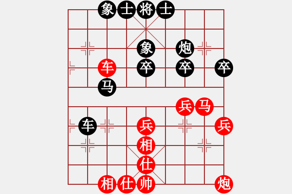 象棋棋譜圖片：寧夏隊(duì) 任占國(guó) 和 火車(chē)頭隊(duì) 劉鑫 - 步數(shù)：50 