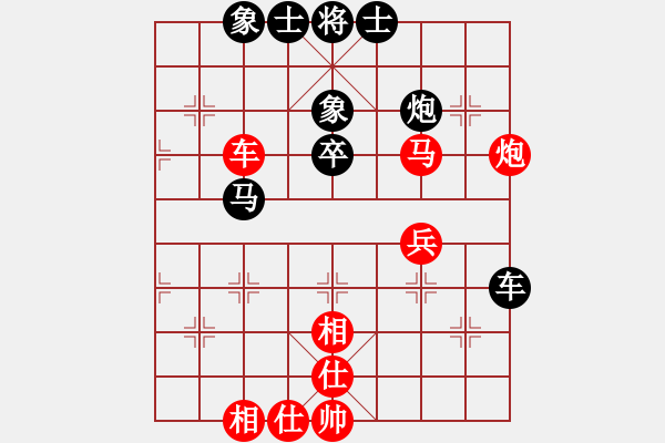 象棋棋譜圖片：寧夏隊(duì) 任占國(guó) 和 火車(chē)頭隊(duì) 劉鑫 - 步數(shù)：54 