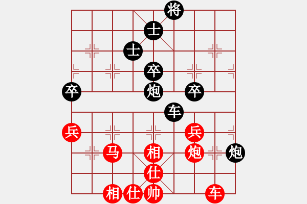 象棋棋谱图片：天津 孟辰 和 江西 刘昱 - 步数：116 