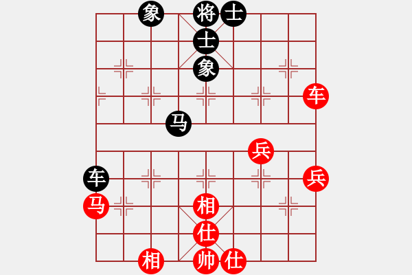 象棋棋谱图片：赵旸鹤 先和 刘子健 - 步数：52 