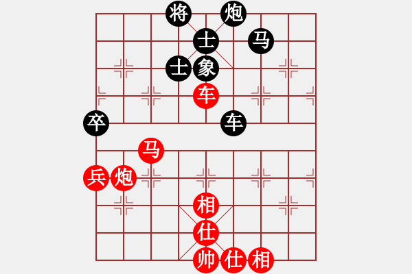 象棋棋譜圖片：瓢城浪人(9段)-和-弈海漫步(月將) - 步數(shù)：110 