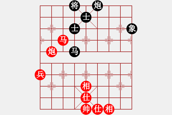 象棋棋譜圖片：瓢城浪人(9段)-和-弈海漫步(月將) - 步數(shù)：120 