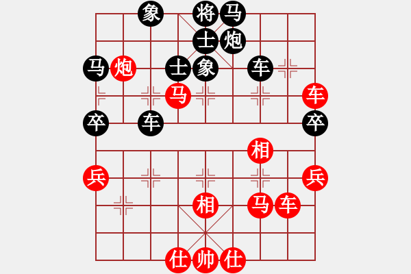 象棋棋譜圖片：瓢城浪人(9段)-和-弈海漫步(月將) - 步數(shù)：60 