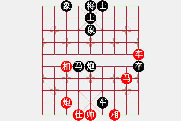 象棋棋譜圖片：刁不三刀(5段)-負(fù)-禾大壯(5段) - 步數(shù)：100 