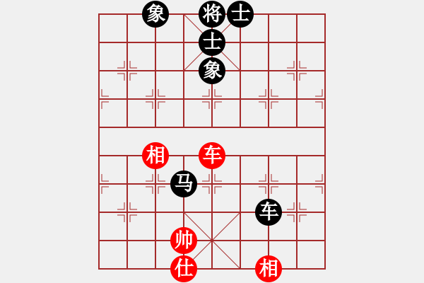 象棋棋譜圖片：刁不三刀(5段)-負(fù)-禾大壯(5段) - 步數(shù)：110 