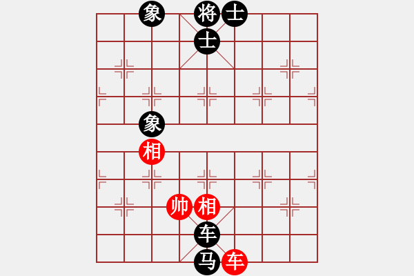 象棋棋譜圖片：刁不三刀(5段)-負(fù)-禾大壯(5段) - 步數(shù)：120 