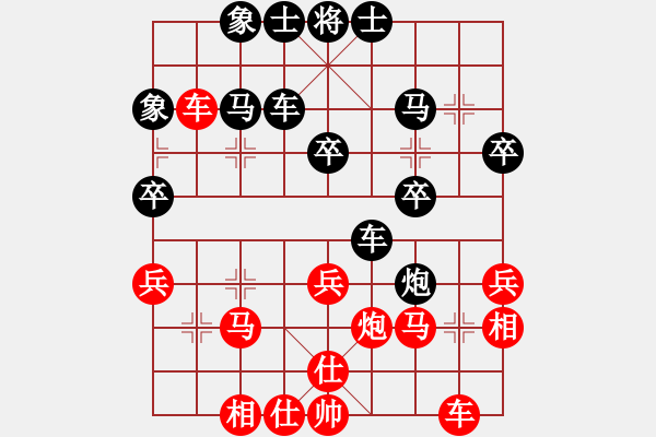 象棋棋譜圖片：刁不三刀(5段)-負(fù)-禾大壯(5段) - 步數(shù)：40 