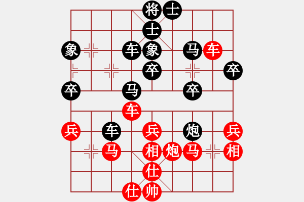 象棋棋譜圖片：刁不三刀(5段)-負(fù)-禾大壯(5段) - 步數(shù)：50 