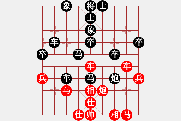 象棋棋譜圖片：刁不三刀(5段)-負(fù)-禾大壯(5段) - 步數(shù)：60 