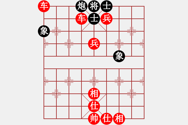 象棋棋譜圖片：棋局-4a 2 - 步數(shù)：60 