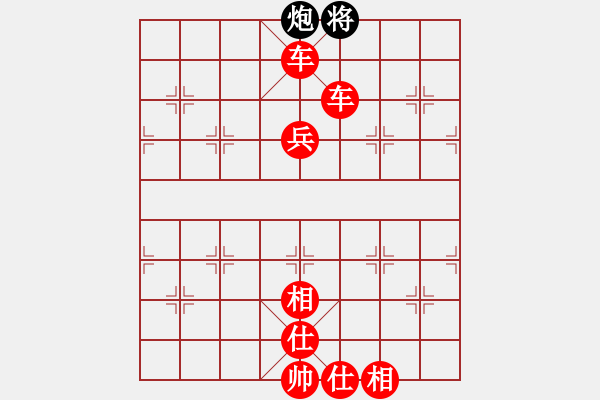 象棋棋譜圖片：棋局-4a 2 - 步數(shù)：69 