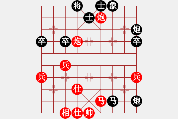 象棋棋譜圖片：江南隱士(日帥)-和-風(fēng)云無影(月將) - 步數(shù)：100 