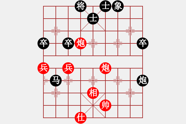 象棋棋譜圖片：江南隱士(日帥)-和-風(fēng)云無影(月將) - 步數(shù)：110 