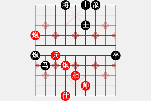 象棋棋譜圖片：江南隱士(日帥)-和-風(fēng)云無影(月將) - 步數(shù)：120 