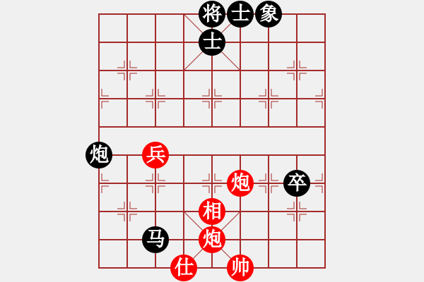 象棋棋譜圖片：江南隱士(日帥)-和-風(fēng)云無影(月將) - 步數(shù)：130 