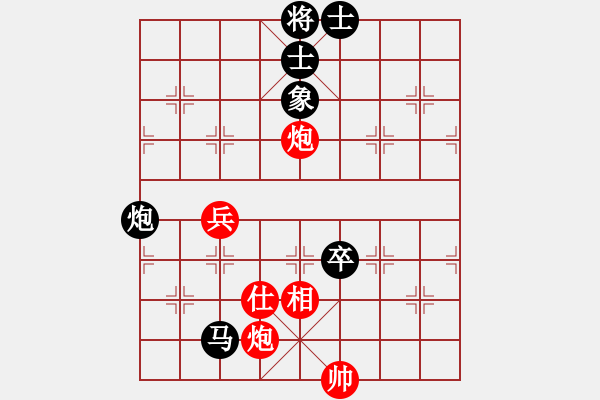 象棋棋譜圖片：江南隱士(日帥)-和-風(fēng)云無影(月將) - 步數(shù)：140 