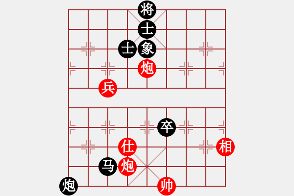 象棋棋譜圖片：江南隱士(日帥)-和-風(fēng)云無影(月將) - 步數(shù)：150 