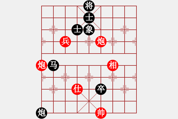 象棋棋譜圖片：江南隱士(日帥)-和-風(fēng)云無影(月將) - 步數(shù)：160 