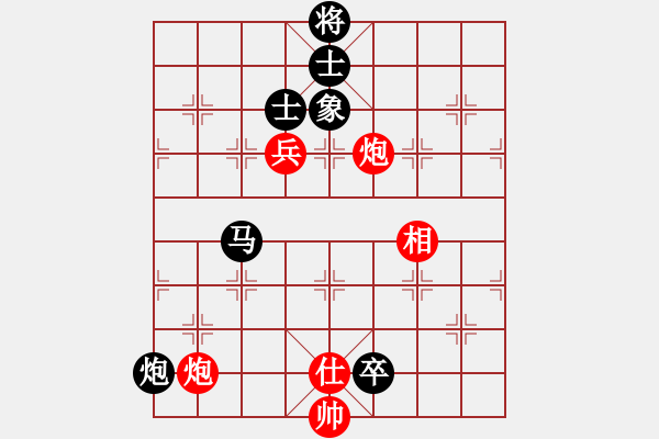 象棋棋譜圖片：江南隱士(日帥)-和-風(fēng)云無影(月將) - 步數(shù)：170 