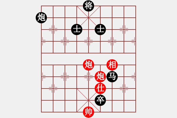 象棋棋譜圖片：江南隱士(日帥)-和-風(fēng)云無影(月將) - 步數(shù)：180 